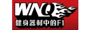 健身器材、室外路徑、乒羽網(wǎng)球臺、兒童游樂、康體器材