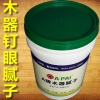 A牌木器修補膩子國內(nèi)研發(fā)的新型抗裂抹家具釘眼膩子