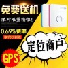 漳州MPOS_POS機優(yōu)選廈門敏康科技