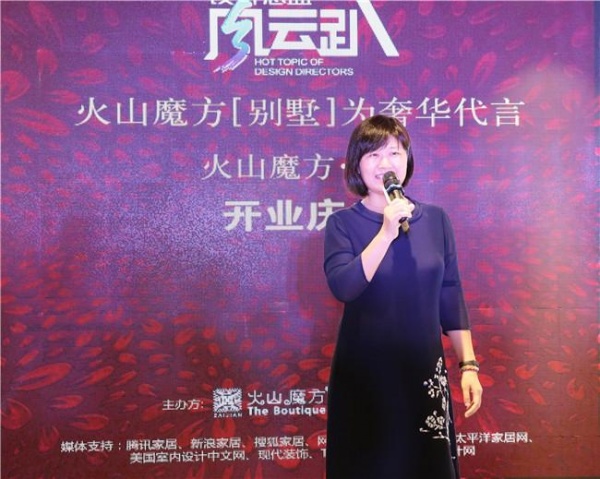 悖論：內(nèi)斂和工匠精神，成就奢華別墅的綻放