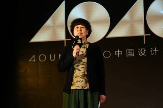 “40under40”2018全國啟動 梁志天、黃全攜逾千名青年設計師燃爆現(xiàn)場！