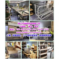 原廠生產(chǎn)公寓、快捷酒店及小戶型配套家具， 客廳餐廳臥室系列