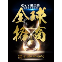 品牌無形，品質(zhì)有形，堅守品質(zhì)，引領(lǐng)行業(yè)