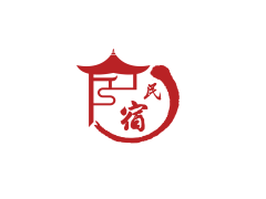 2019中國民宿產(chǎn)業(yè)寧波博覽會(huì)