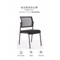 香河家具城悅博辦公家具廠(chǎng)家直銷(xiāo)辦公椅職員椅會(huì)議椅可疊落培訓(xùn)椅