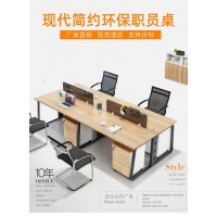 香河家具城悅博辦公家具廠家直銷(xiāo)辦公桌屏風(fēng)工位職員桌組合辦公室