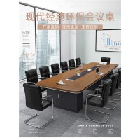 香河家具城悅博辦公家具廠家直銷會(huì)議室會(huì)議長(zhǎng)桌可定制培訓(xùn)桌椅