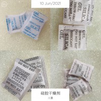 ２０克干燥劑，２５克無紡布干燥劑，３０克防潮珠